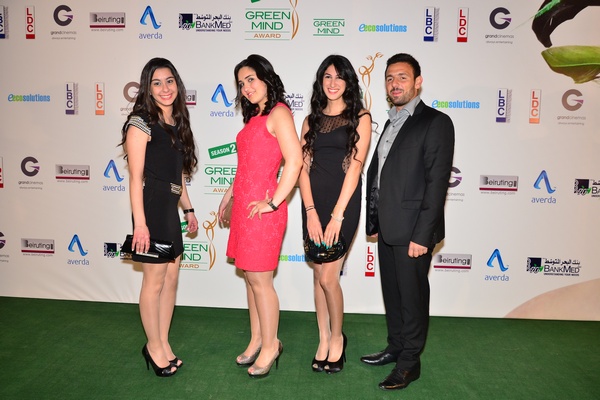 Green Mind Award 2014